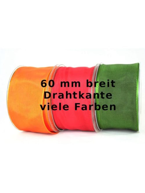 Decorative tape with wire edge, 60 mm wide