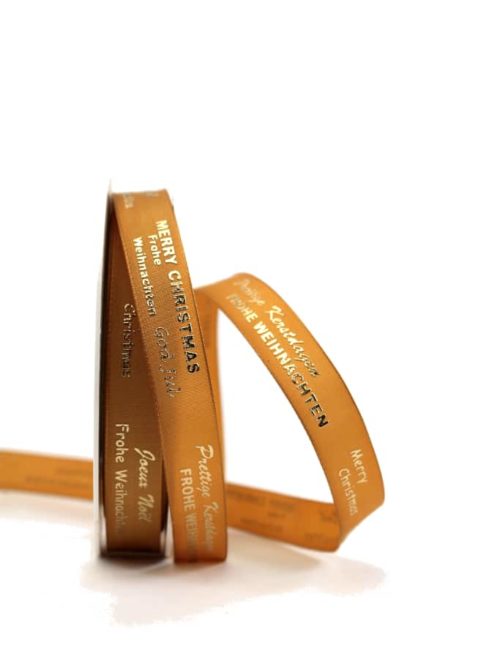 Gift ribbon mustard "Merry Christmas", 15 mm wide