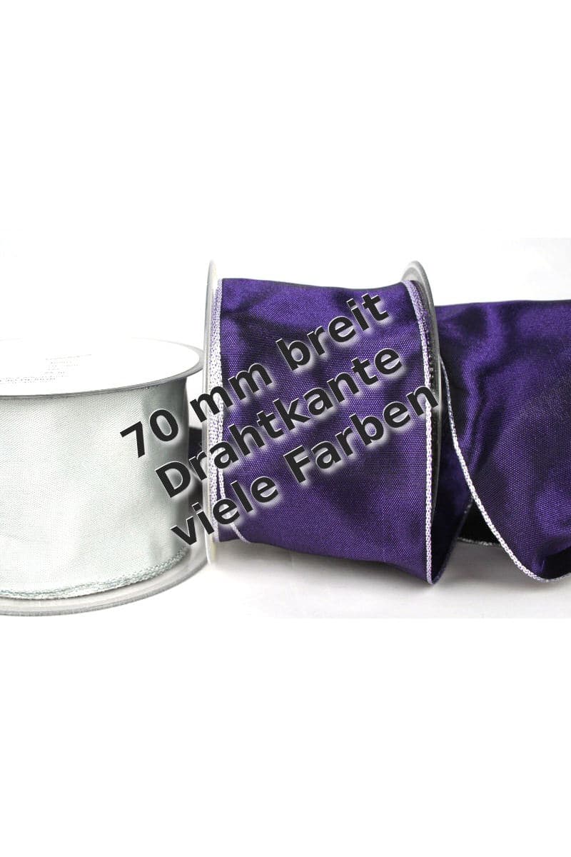 Gift ribbon with gold/silver edge in 70 mm, with wire edge
