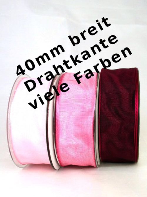 Decorative tape with wire edge, 40 mm wide