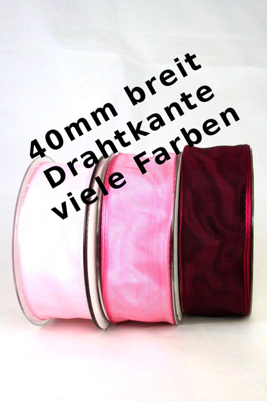 Decorative tape with wire edge, 40 mm wide